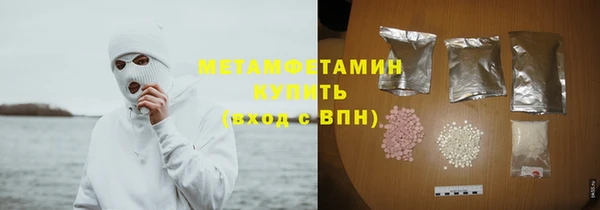 марки lsd Бугульма