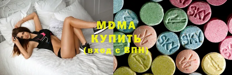 MDMA crystal  даркнет официальный сайт  Анива 